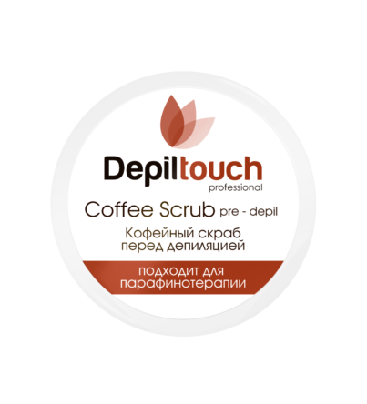skrab_depiltouch_professional_kofejnyj